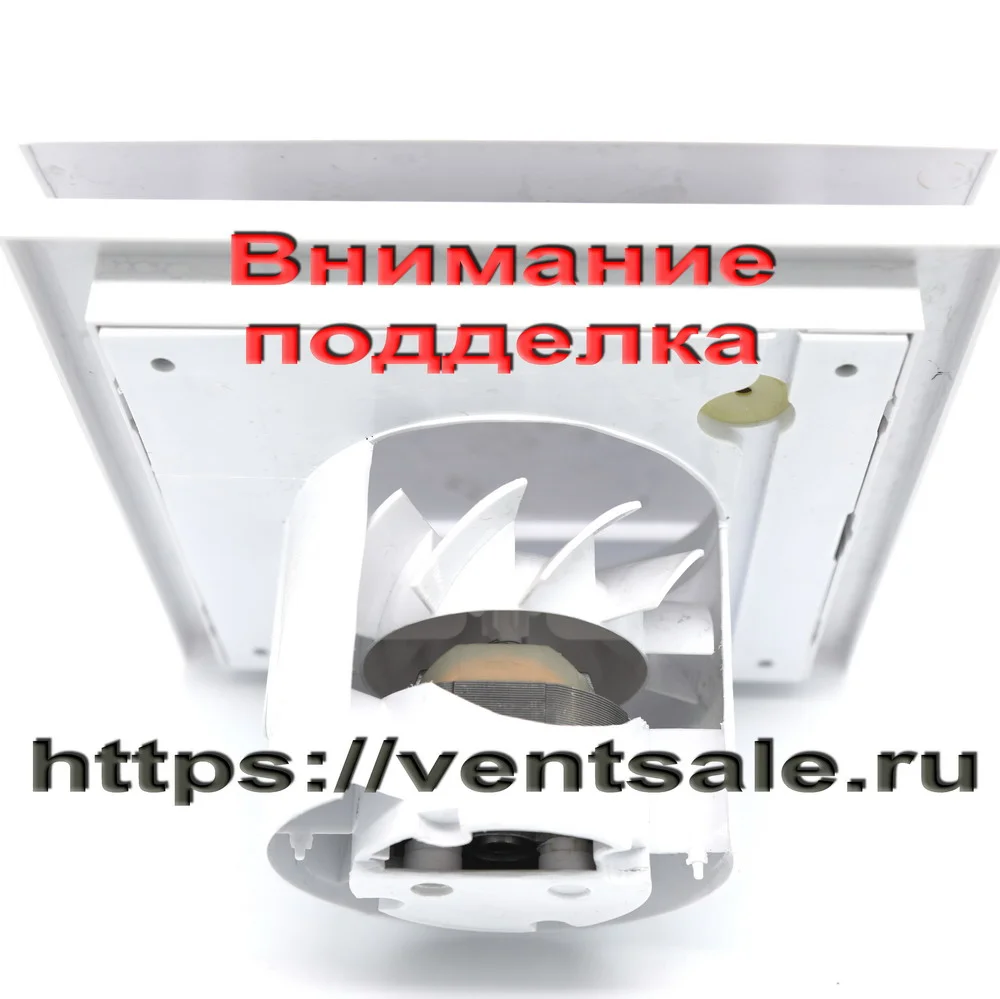 SILENT 100 CZ подделка SILENT 100 CZ подделка