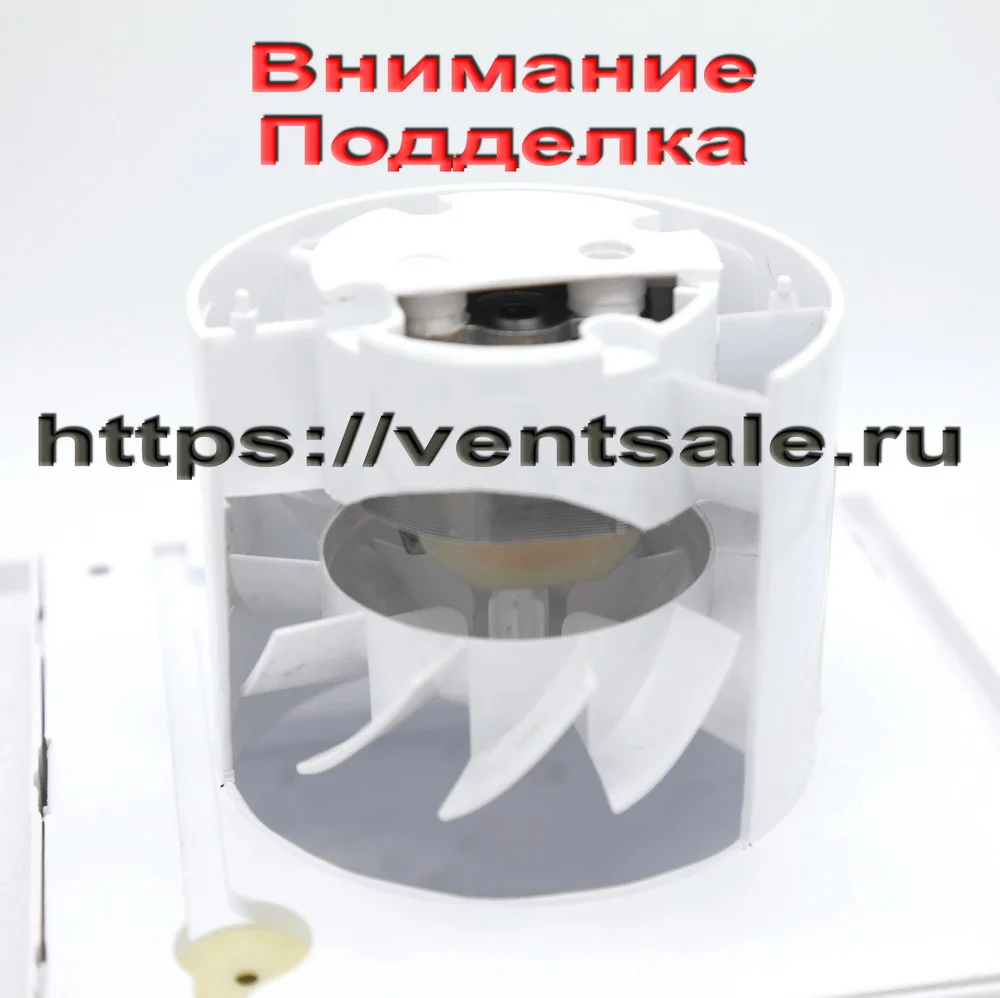 SILENT 100 CZ подделка SILENT 100 CZ подделка
